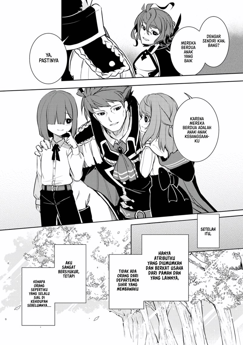 Baca Unluckiness to the Strongest Man - Chapter 2.1 halaman 13