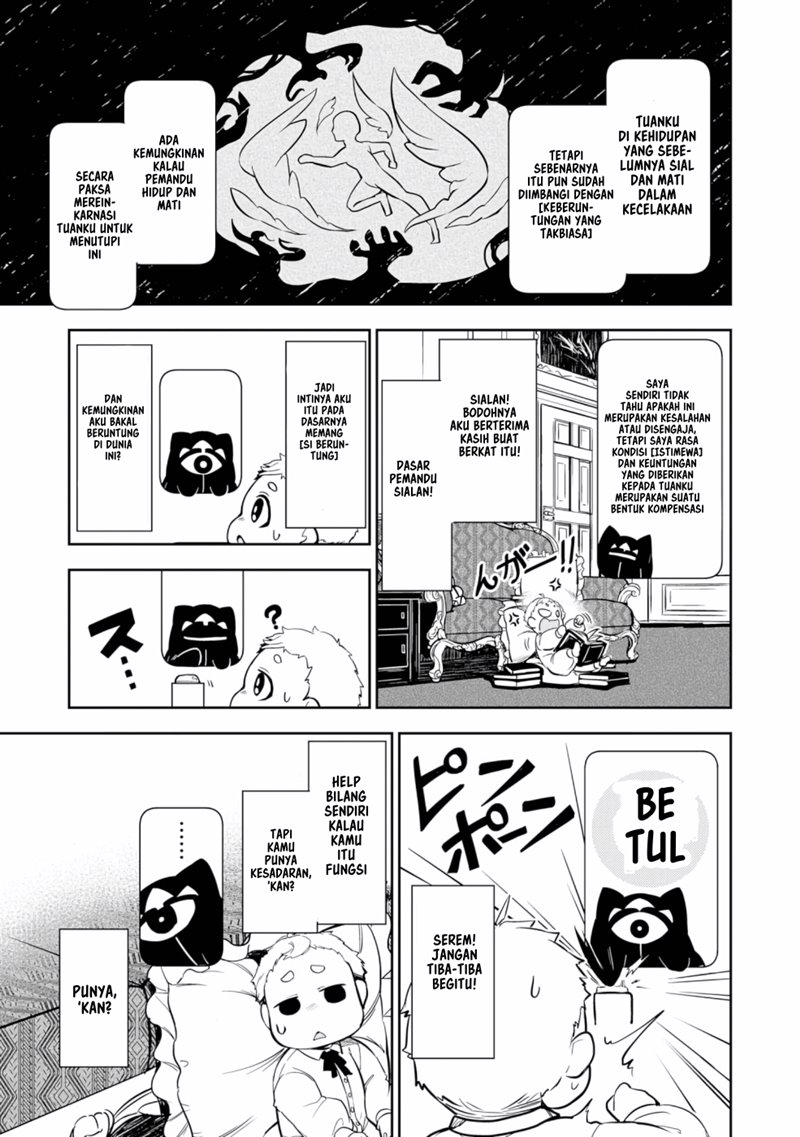 Baca Unluckiness to the Strongest Man - Chapter 2.1 halaman 15