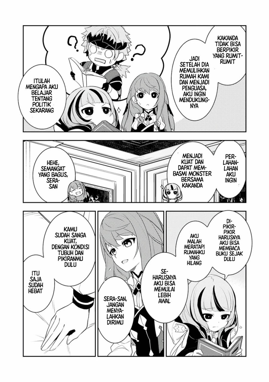 Baca Unluckiness to the Strongest Man - Chapter 20.5 halaman 3