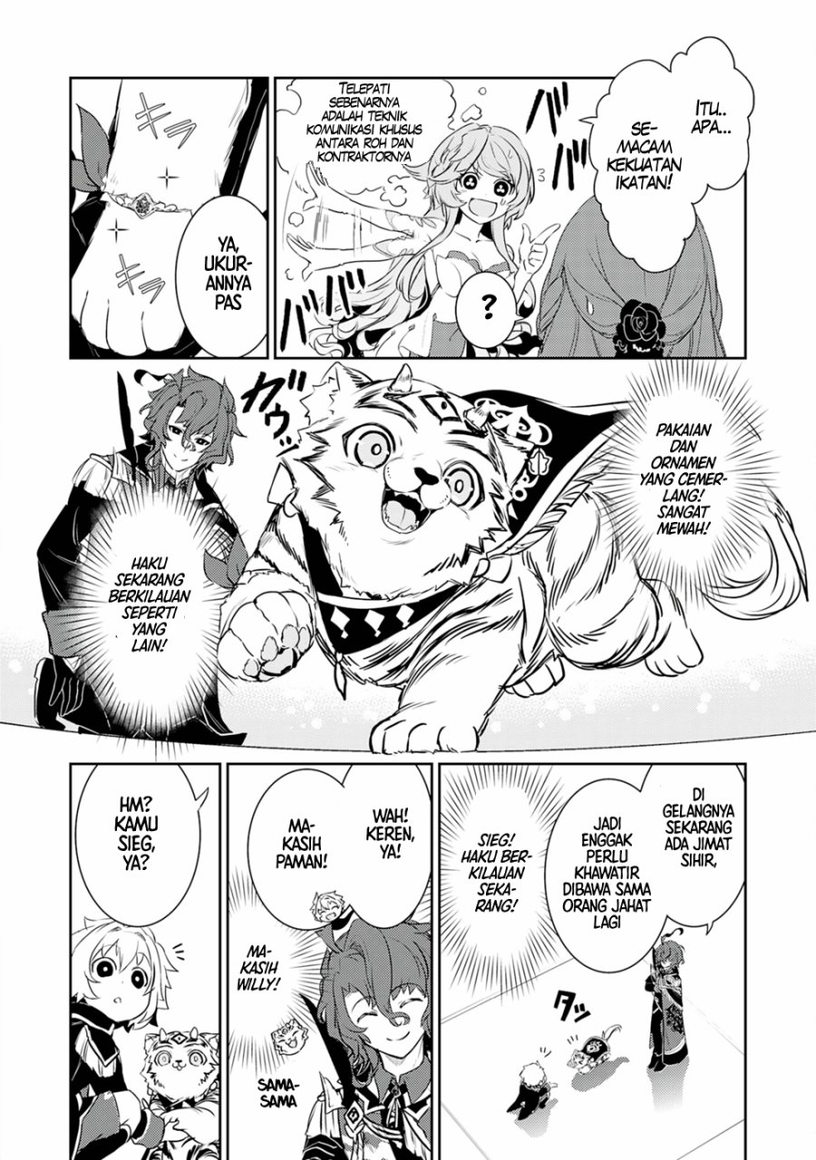 Baca Unluckiness to the Strongest Man - Chapter 21 halaman 11