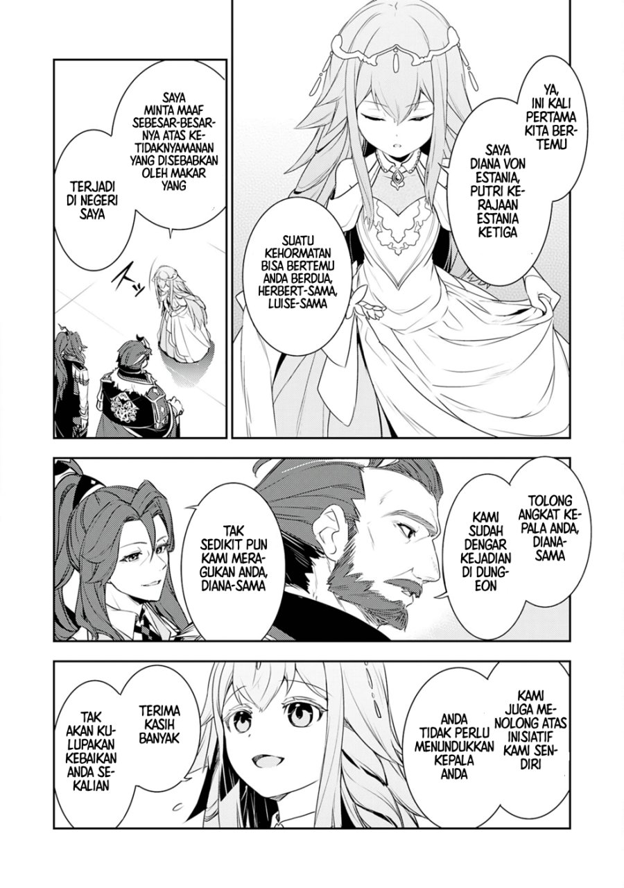 Baca Unluckiness to the Strongest Man - Chapter 21 halaman 13