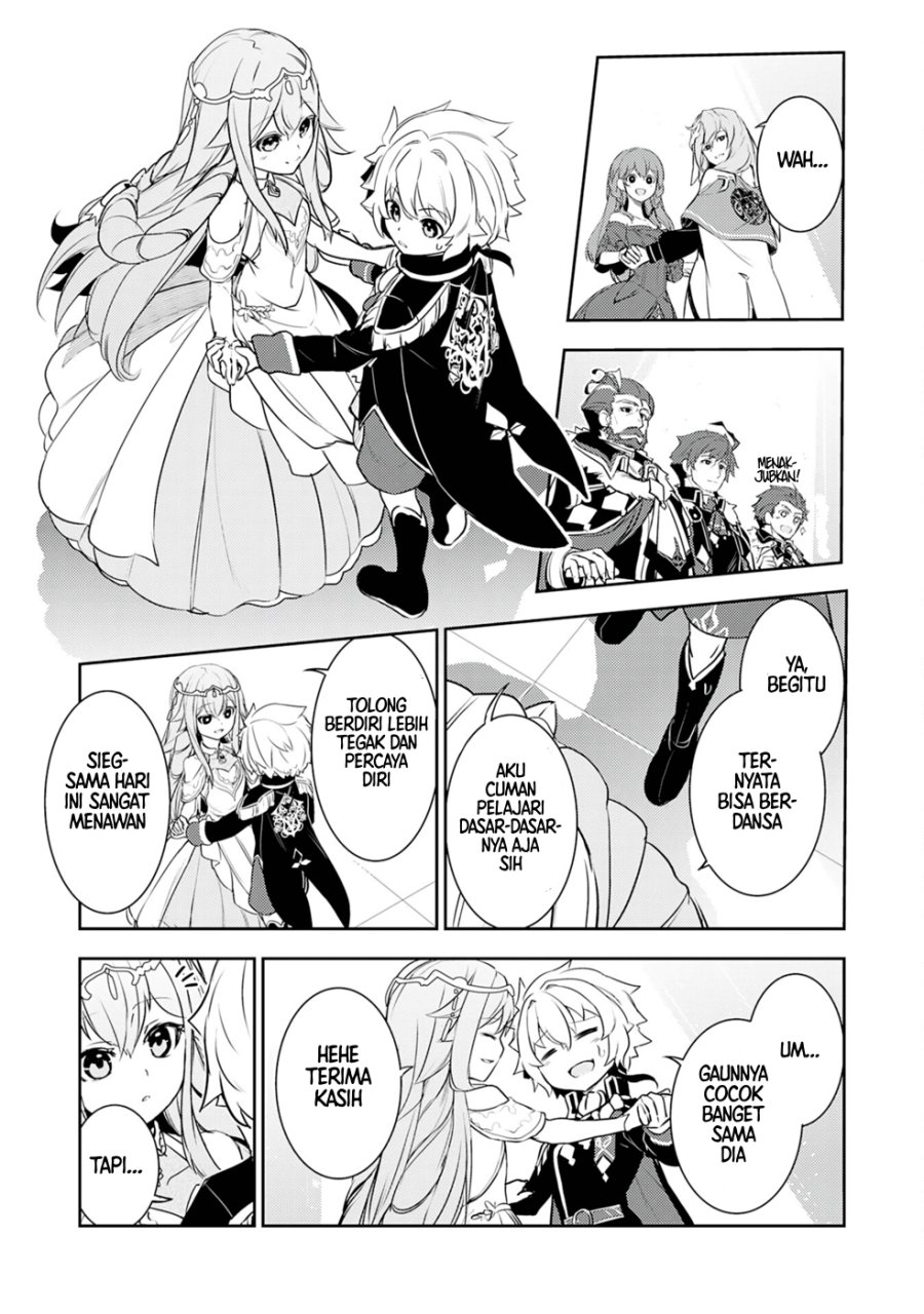 Baca Unluckiness to the Strongest Man - Chapter 21 halaman 22