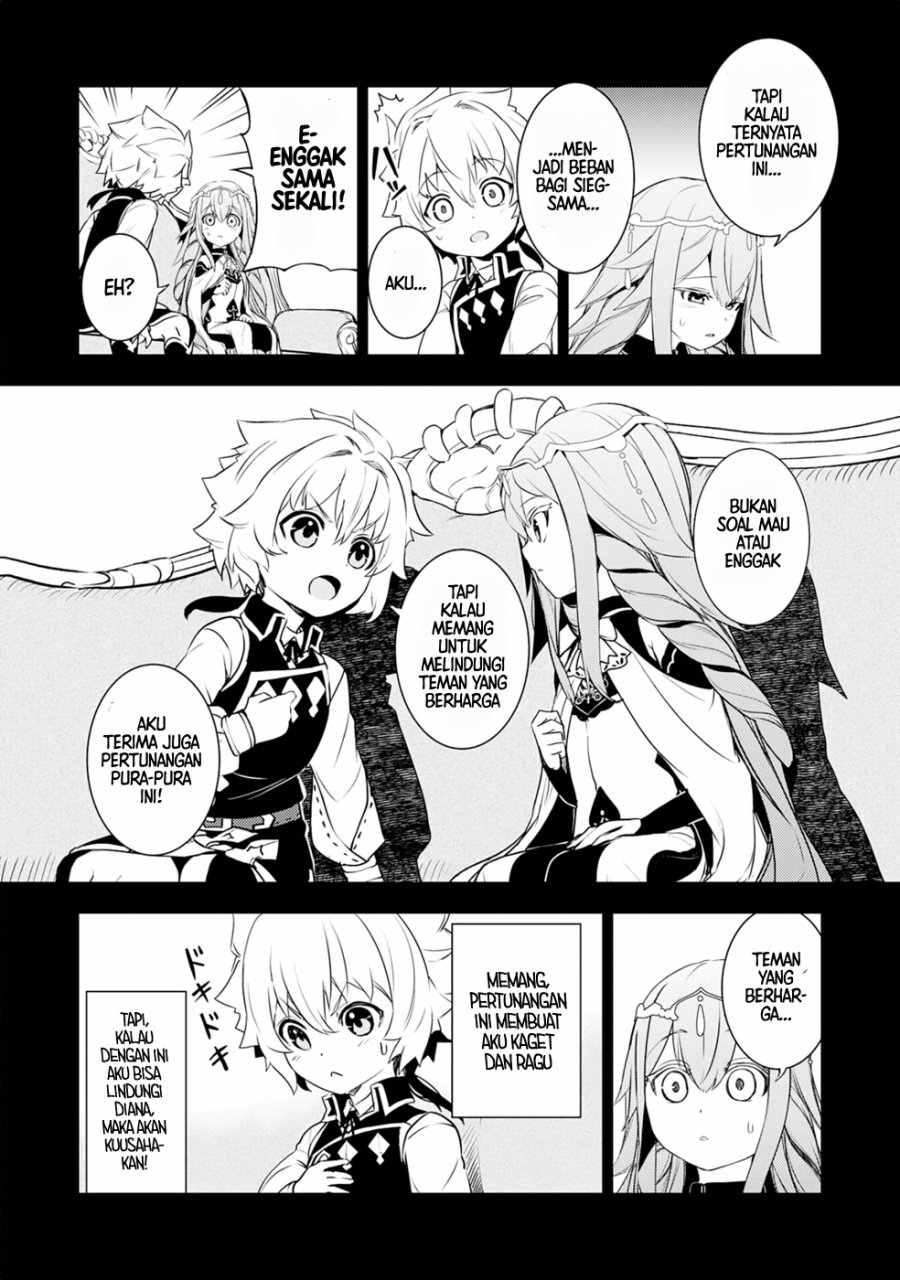 Baca Unluckiness to the Strongest Man - Chapter 21 halaman 7