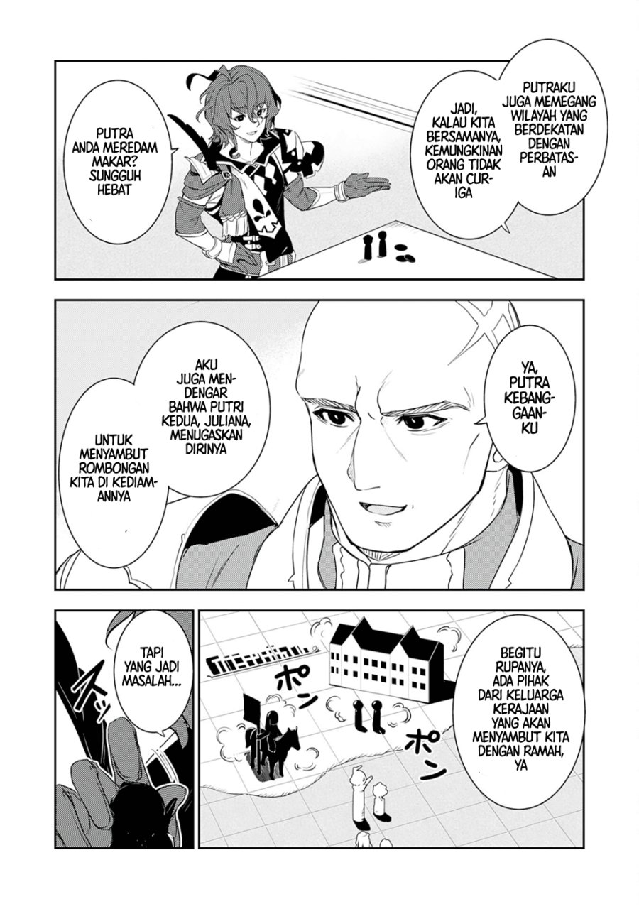 Baca Unluckiness to the Strongest Man - Chapter 22 halaman 14