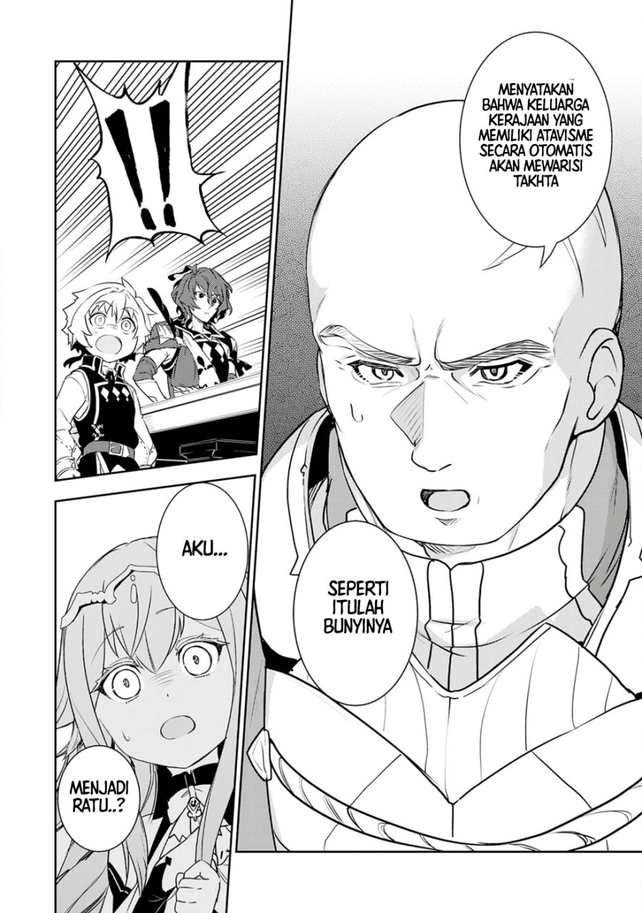 Baca Unluckiness to the Strongest Man - Chapter 22 halaman 22