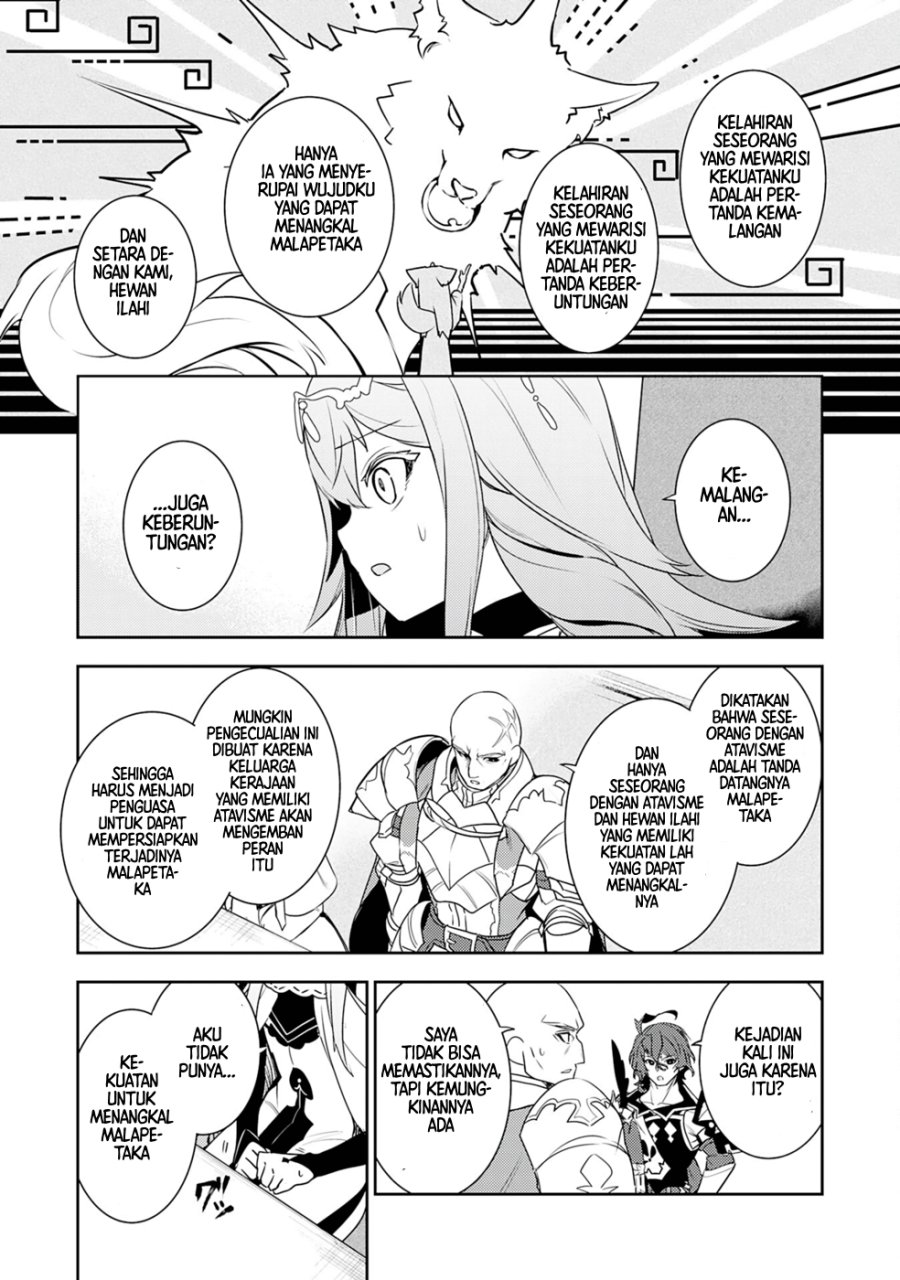 Baca Unluckiness to the Strongest Man - Chapter 22 halaman 25