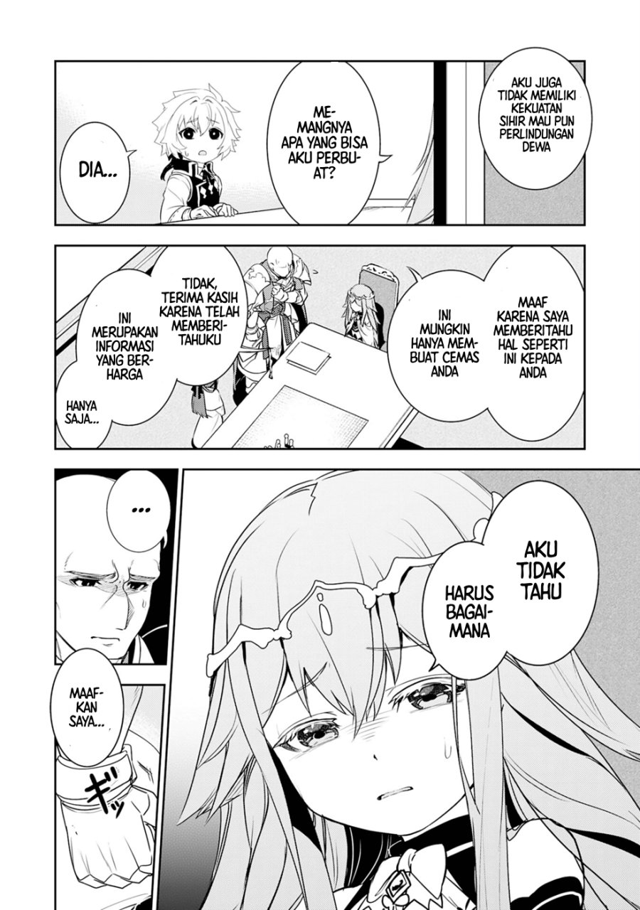 Baca Unluckiness to the Strongest Man - Chapter 22 halaman 26