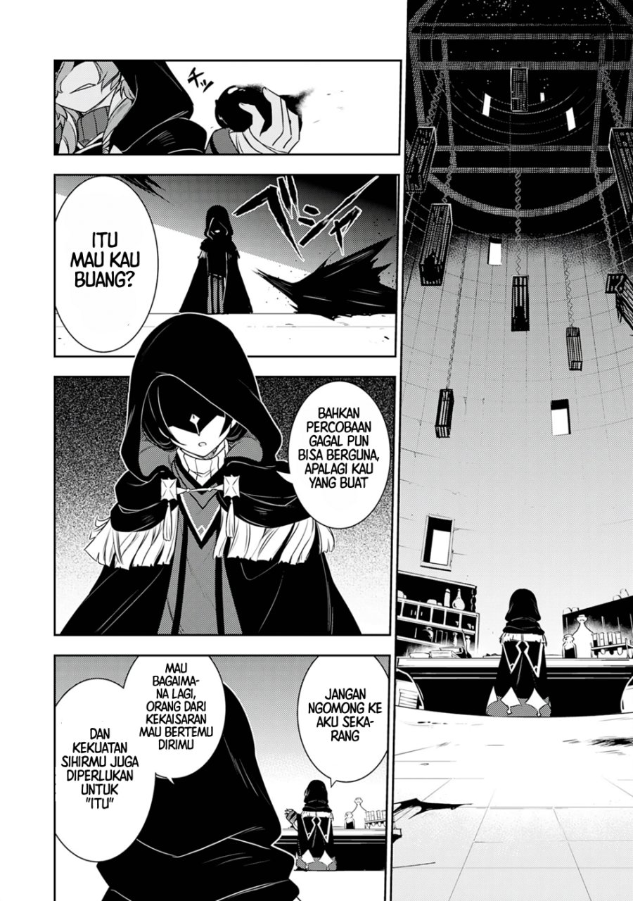 Baca Unluckiness to the Strongest Man - Chapter 22 halaman 30