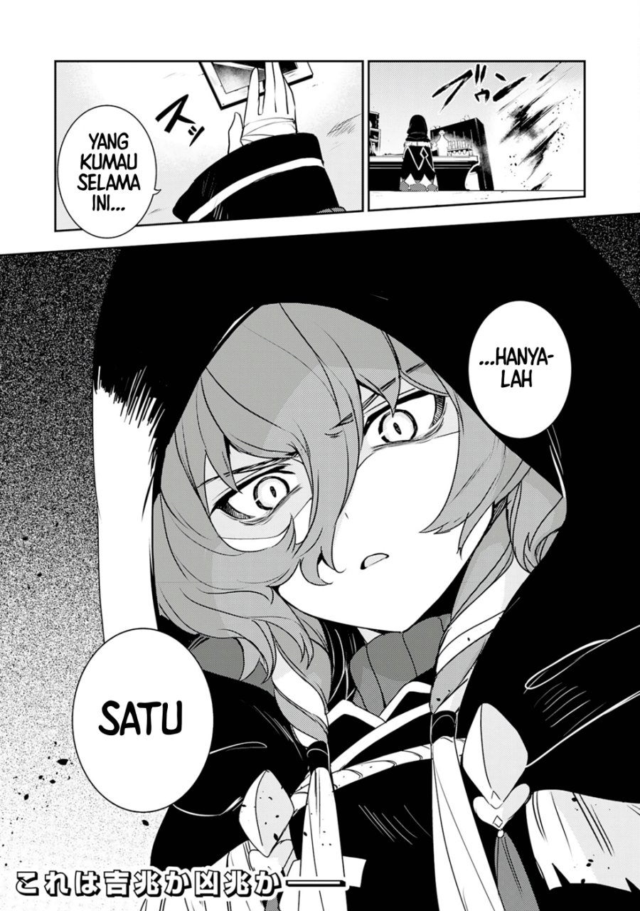 Baca Unluckiness to the Strongest Man - Chapter 22 halaman 32