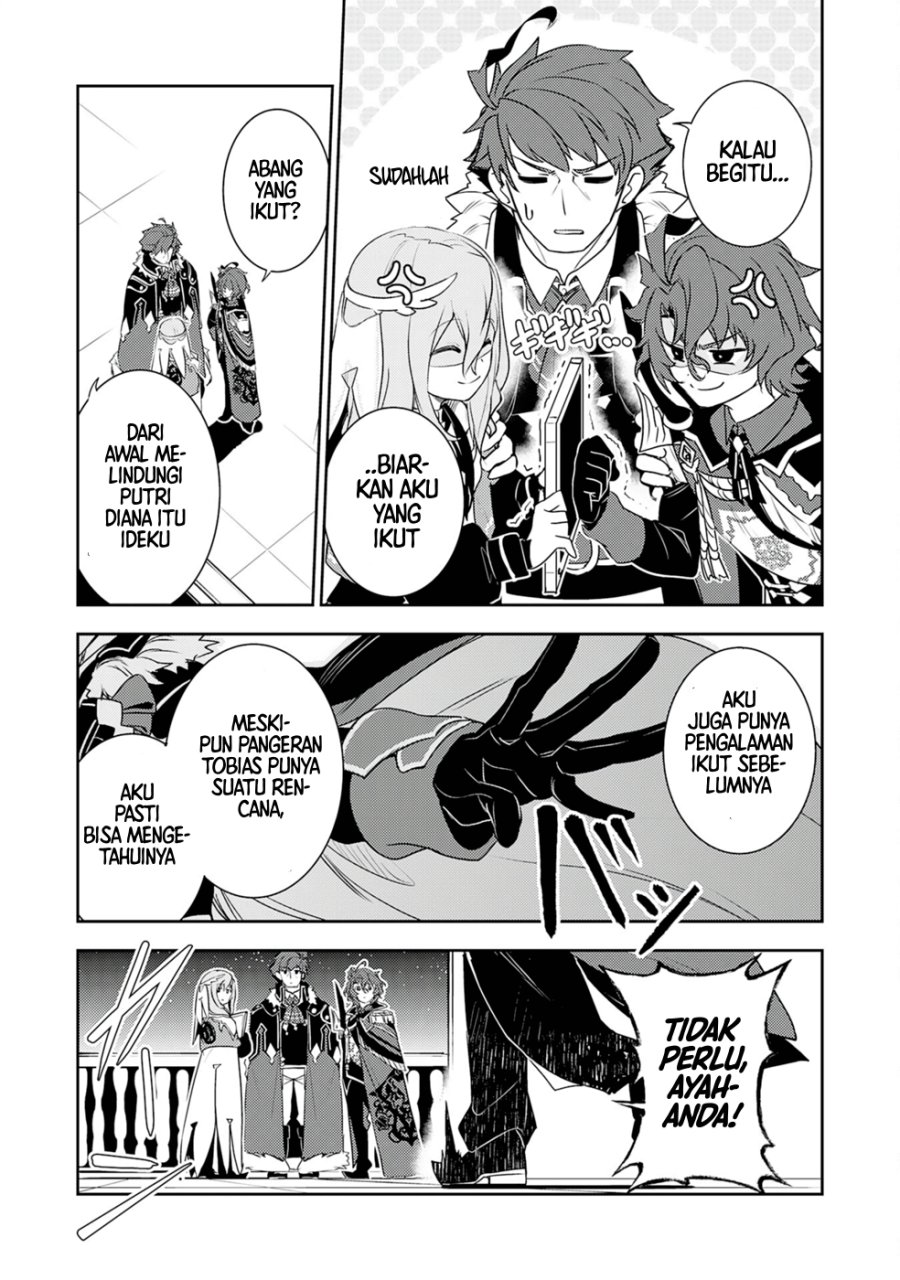 Baca Unluckiness to the Strongest Man - Chapter 22 halaman 5