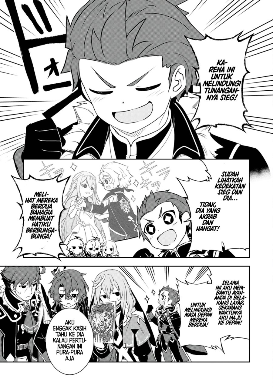 Baca Unluckiness to the Strongest Man - Chapter 22 halaman 7
