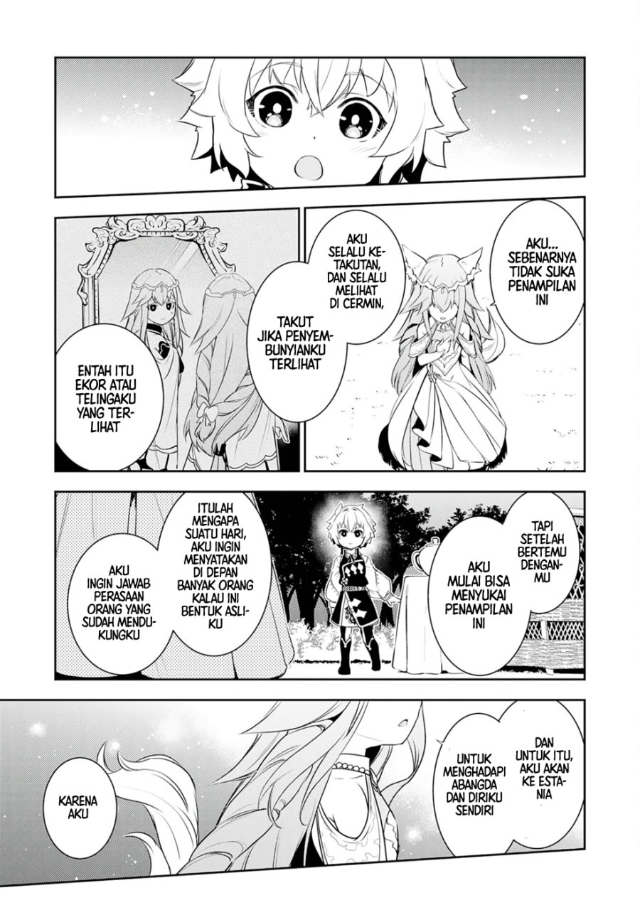 Baca Unluckiness to the Strongest Man - Chapter 23 halaman 23