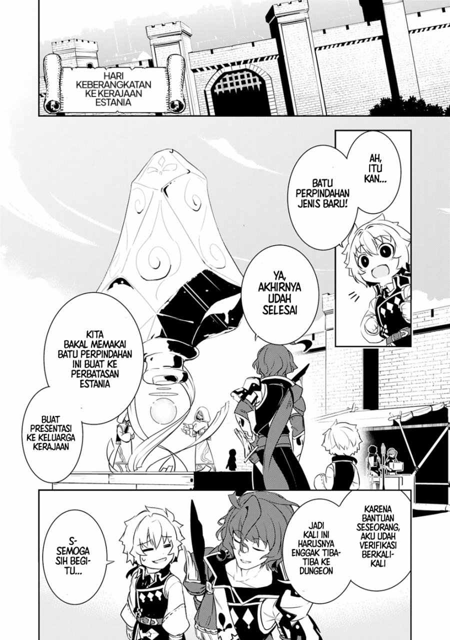Baca Unluckiness to the Strongest Man - Chapter 23 halaman 29