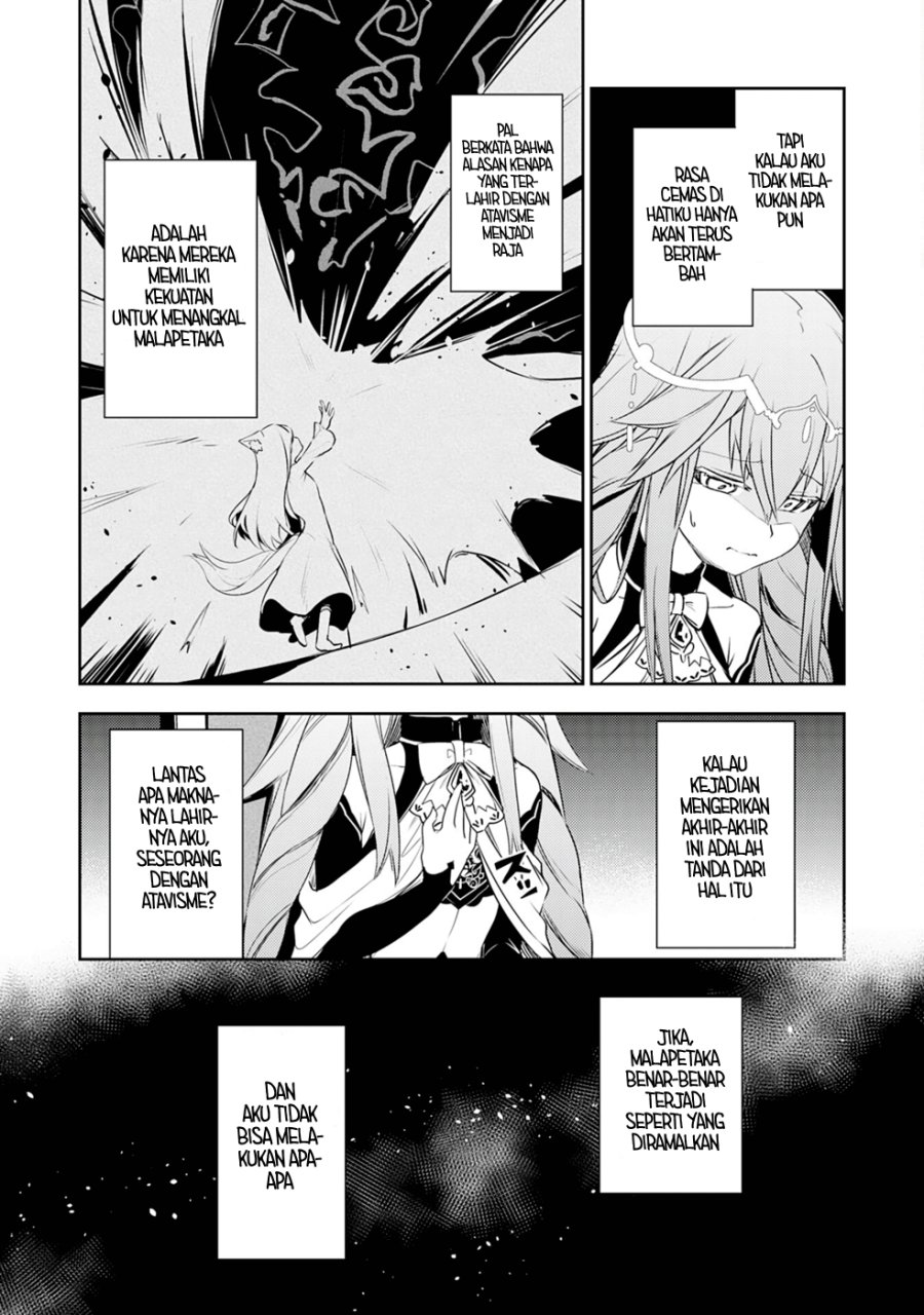Baca Unluckiness to the Strongest Man - Chapter 23 halaman 3