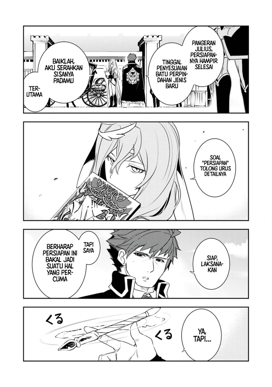 Baca Unluckiness to the Strongest Man - Chapter 23 halaman 30
