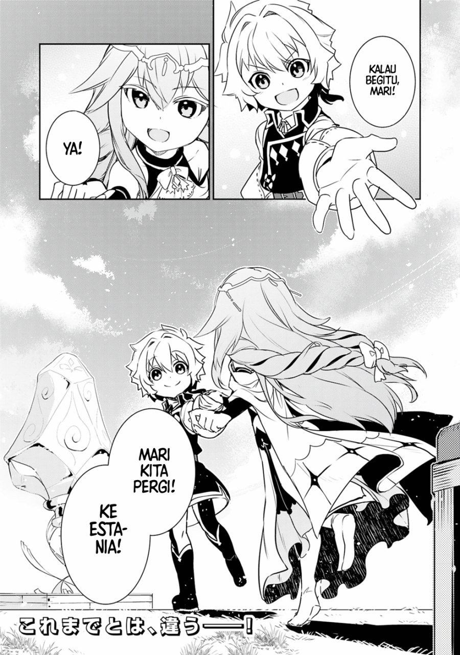 Baca Unluckiness to the Strongest Man - Chapter 23 halaman 32