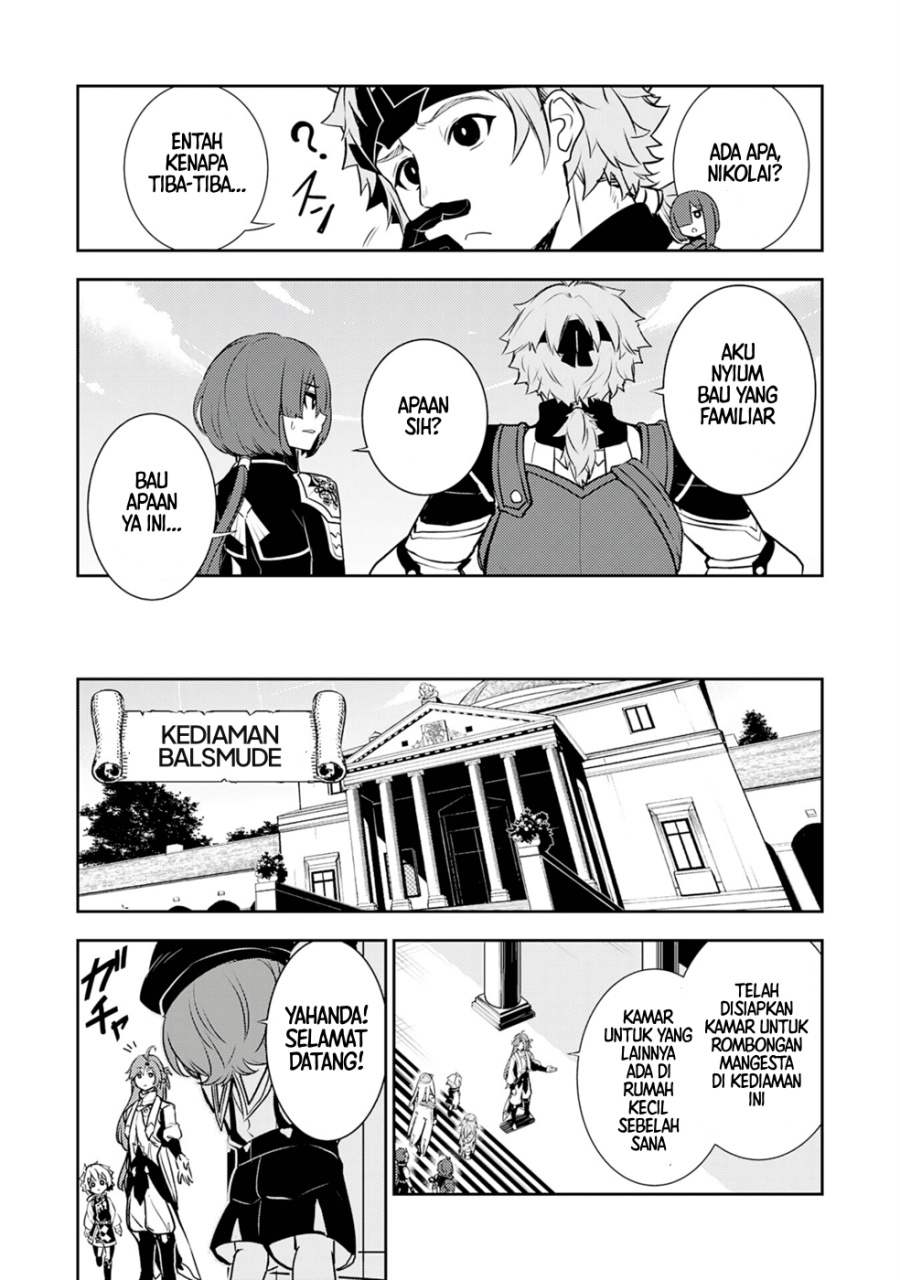 Baca Unluckiness to the Strongest Man - Chapter 24 halaman 12