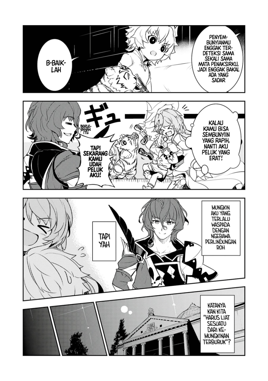 Baca Unluckiness to the Strongest Man - Chapter 24 halaman 26