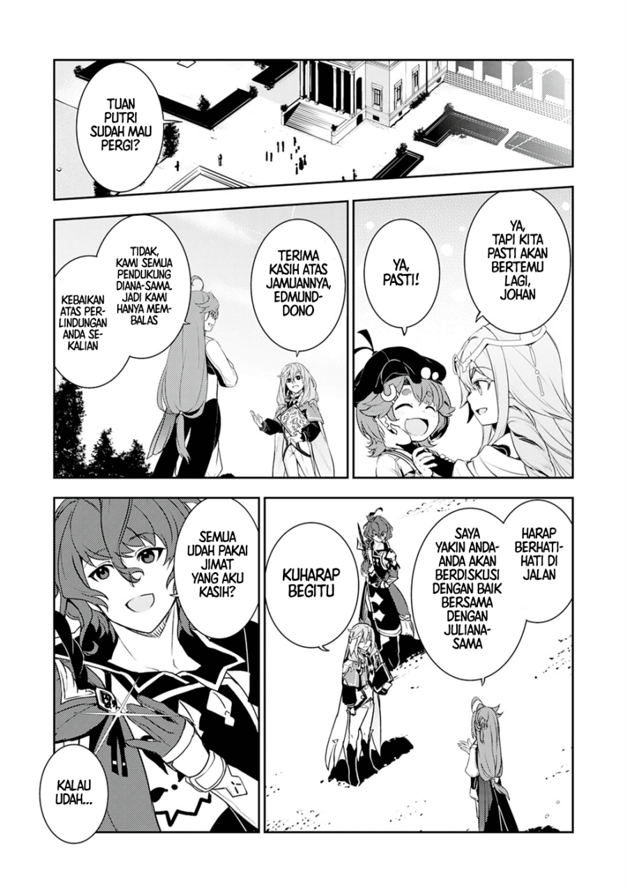 Baca Unluckiness to the Strongest Man - Chapter 24 halaman 27