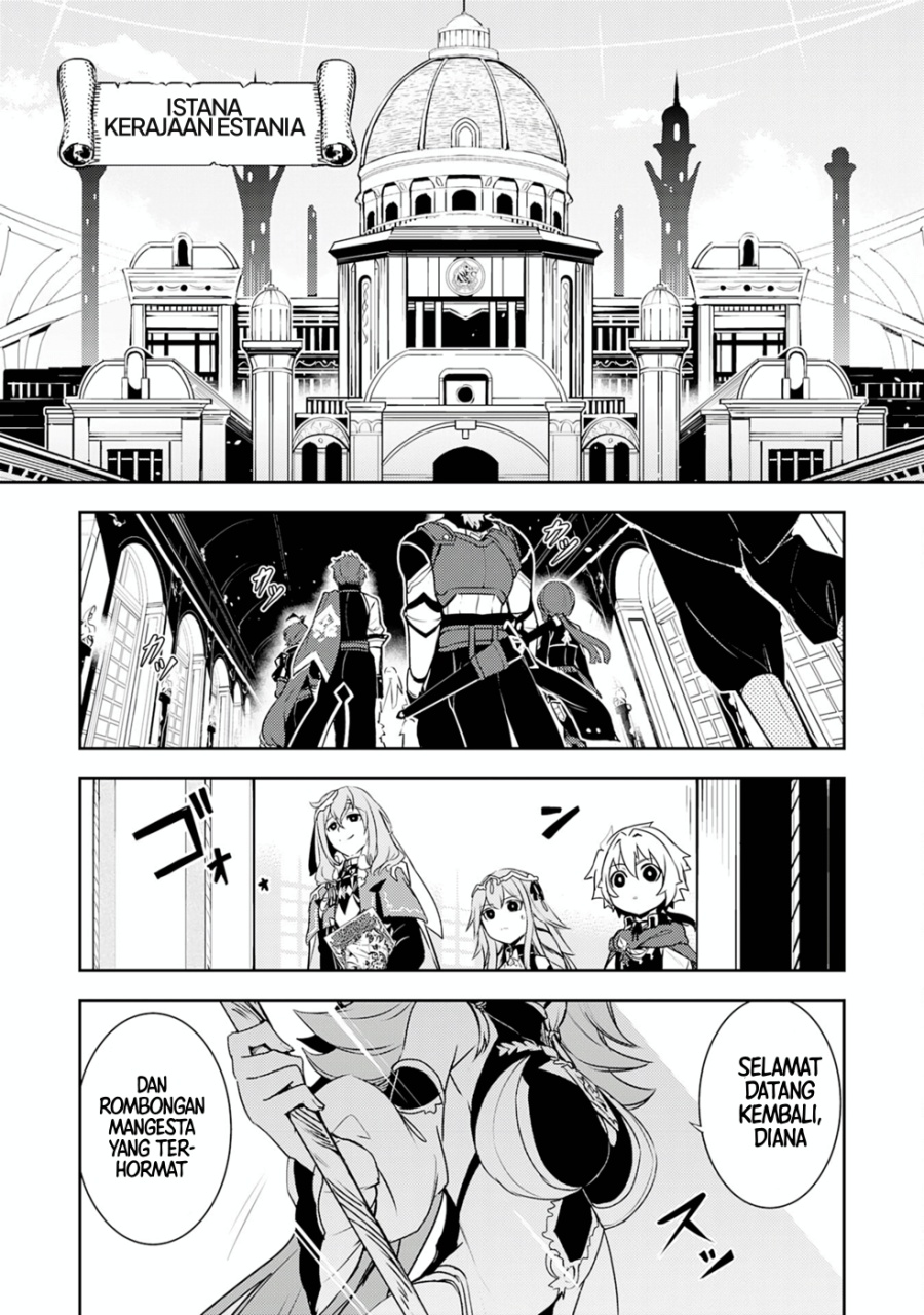 Baca Unluckiness to the Strongest Man - Chapter 24 halaman 29