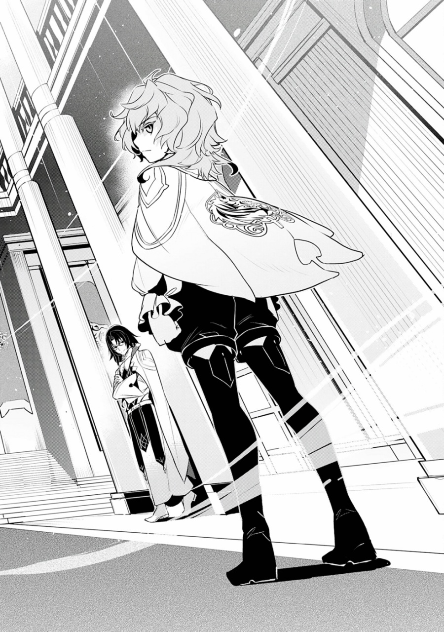 Baca Unluckiness to the Strongest Man - Chapter 24 halaman 30