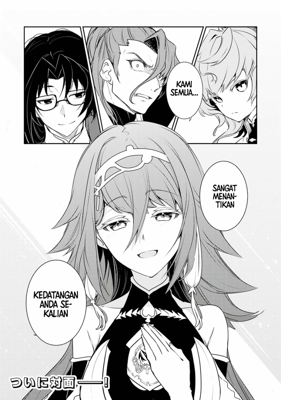 Baca Unluckiness to the Strongest Man - Chapter 24 halaman 32