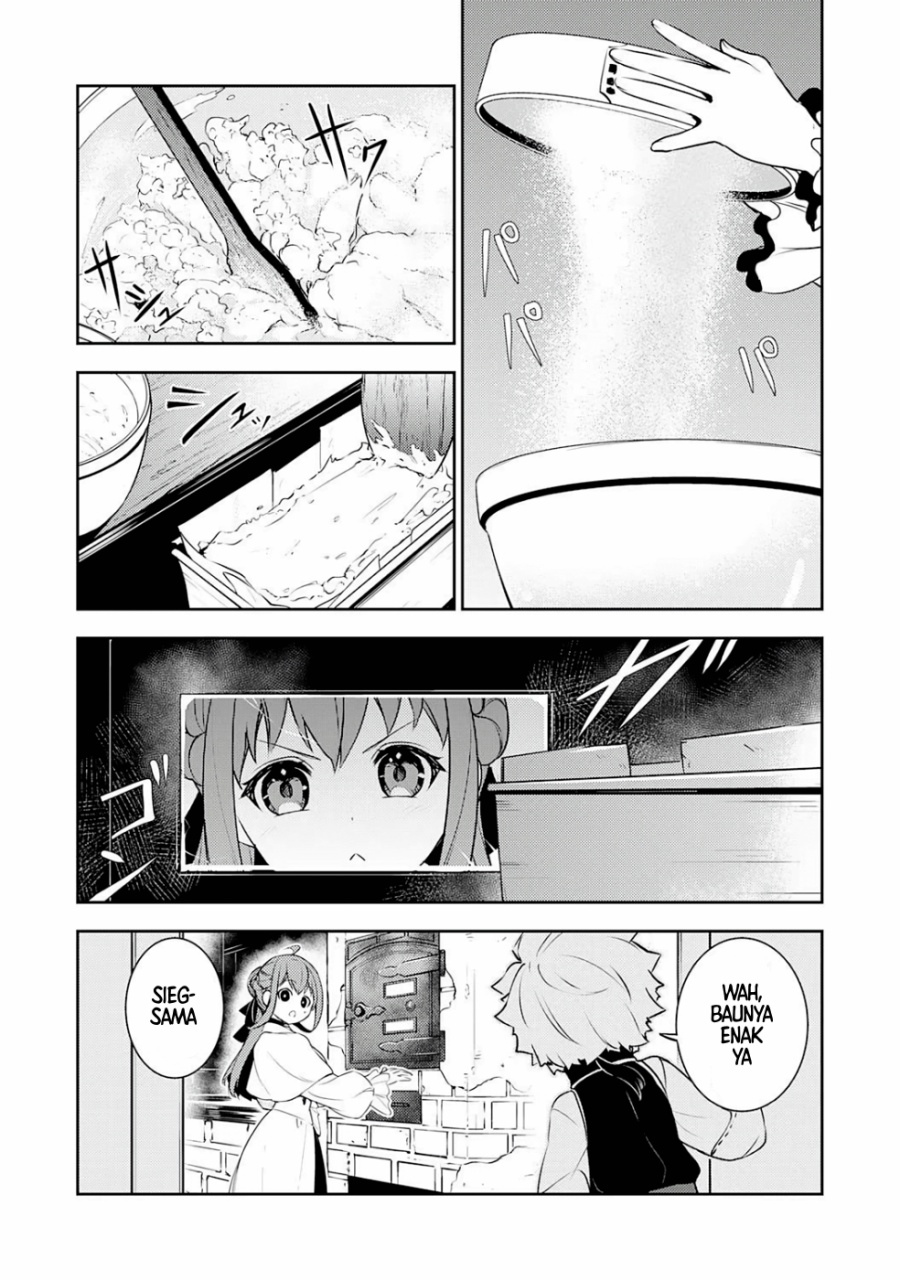 Baca Unluckiness to the Strongest Man - Chapter 25.5 halaman 3