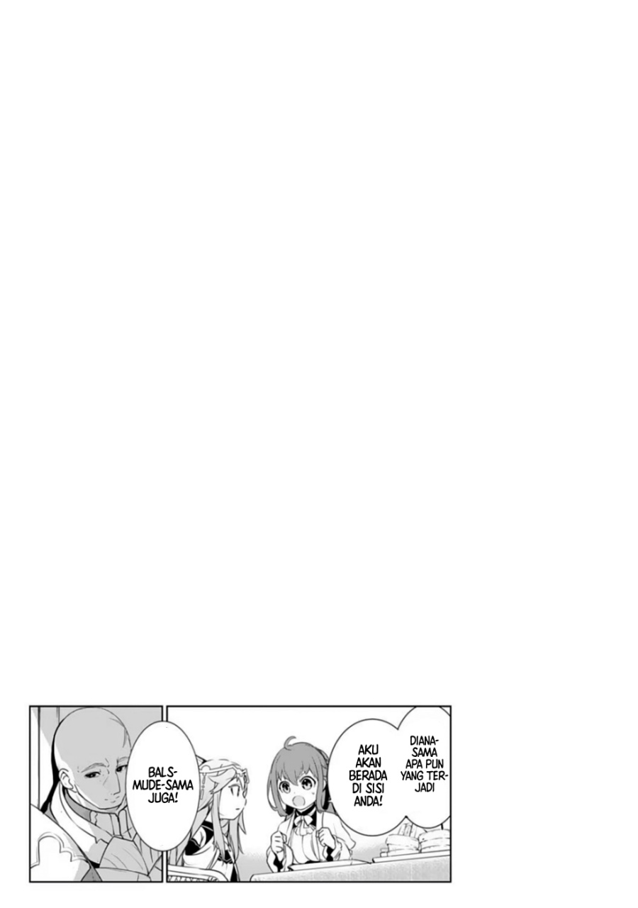 Baca Unluckiness to the Strongest Man - Chapter 25.5 halaman 7