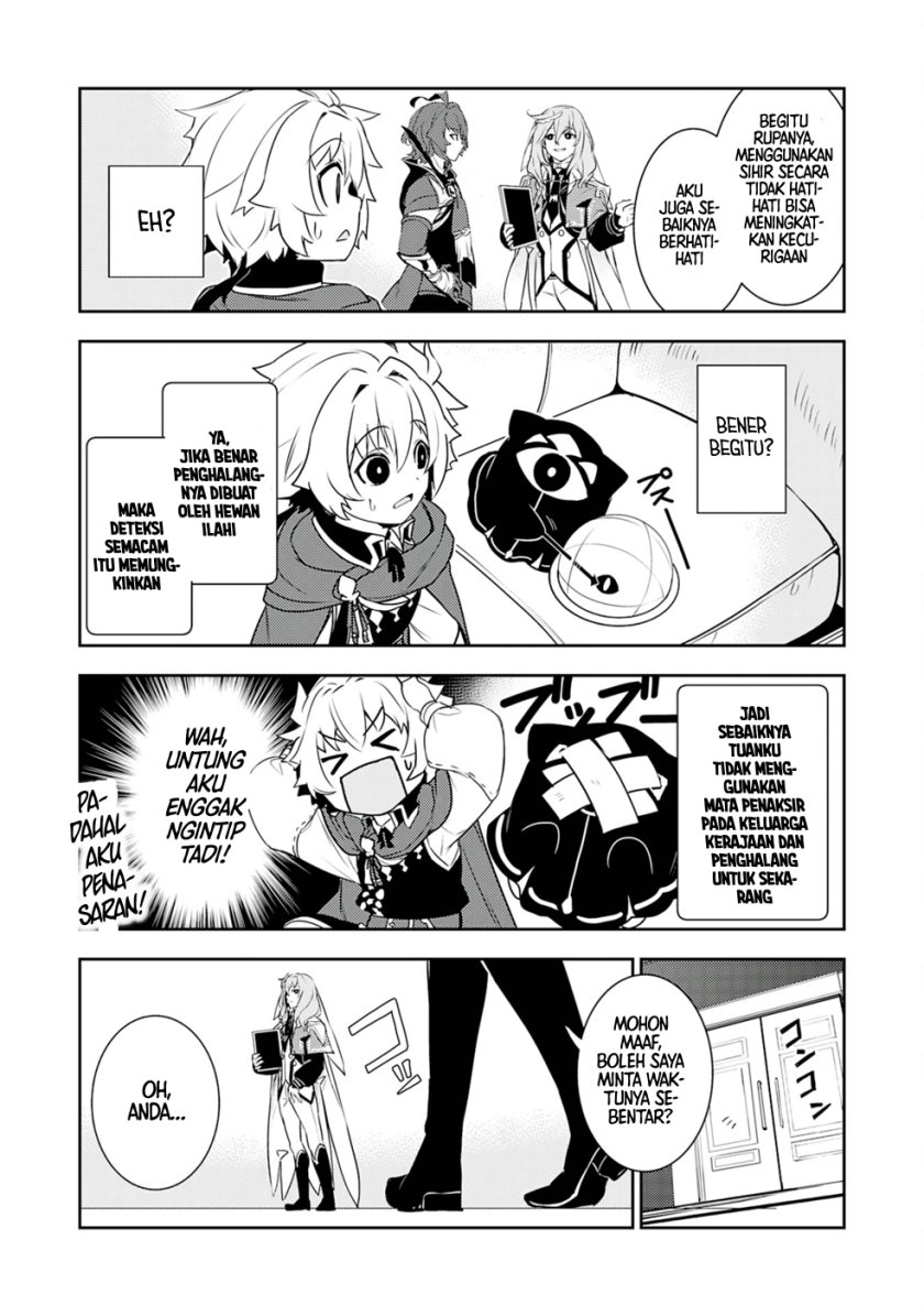 Baca Unluckiness to the Strongest Man - Chapter 25 halaman 13