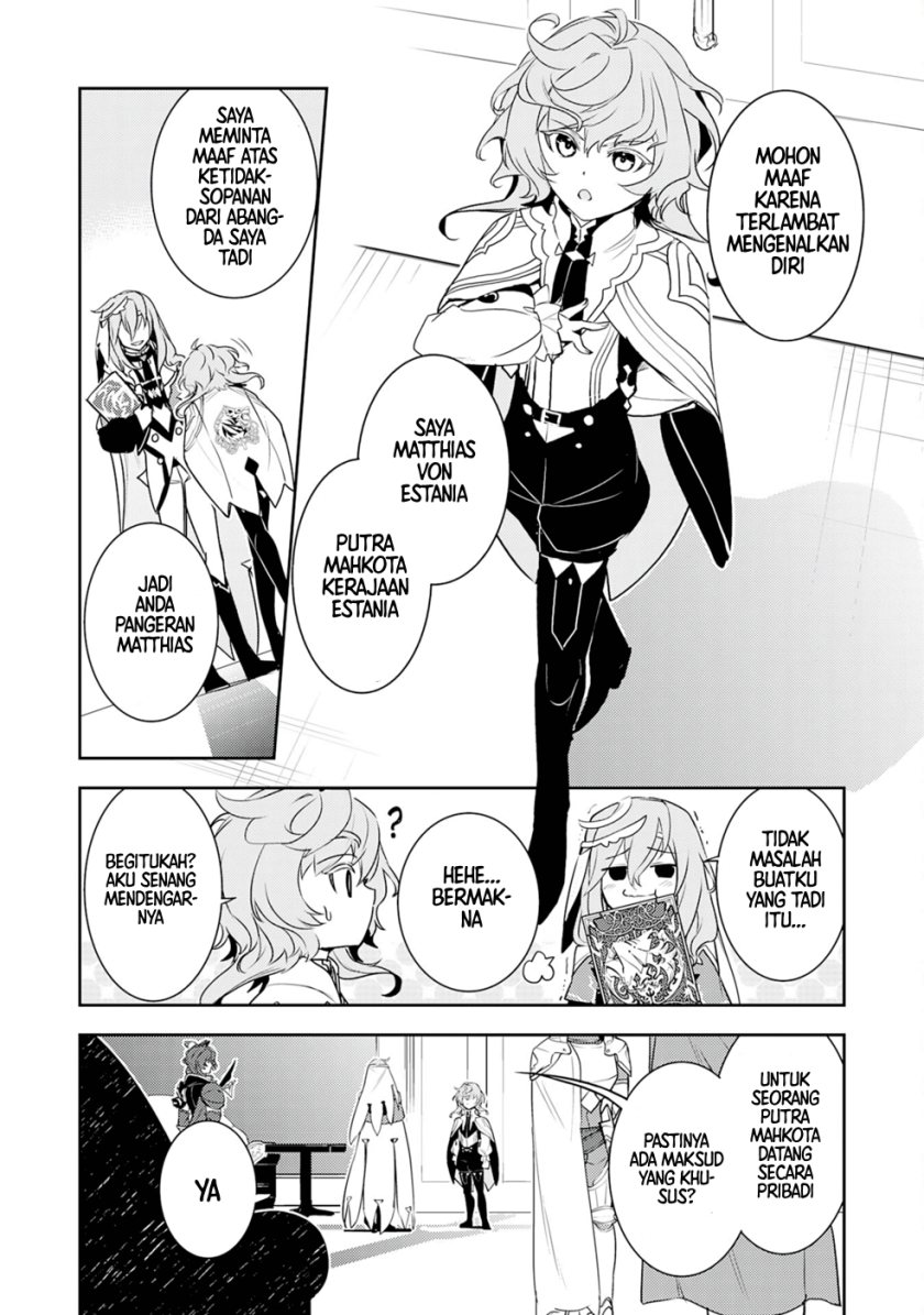 Baca Unluckiness to the Strongest Man - Chapter 25 halaman 14