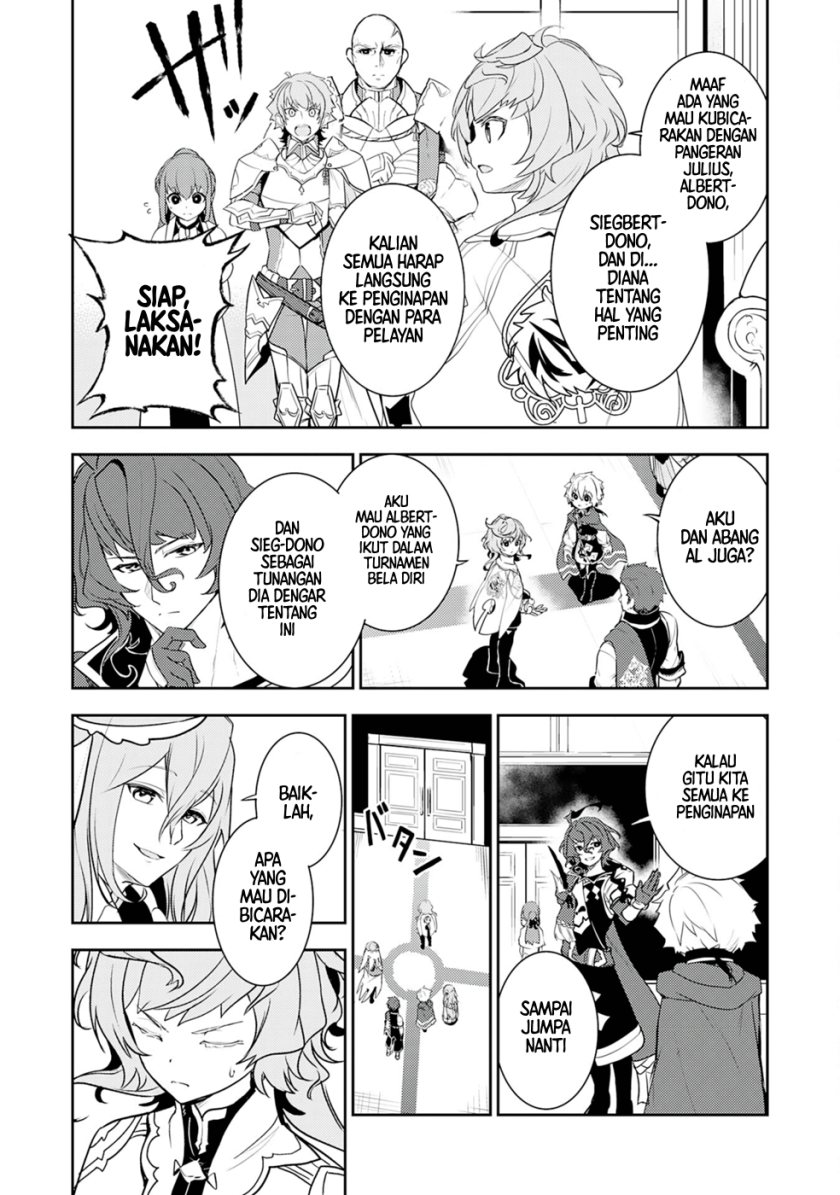 Baca Unluckiness to the Strongest Man - Chapter 25 halaman 15
