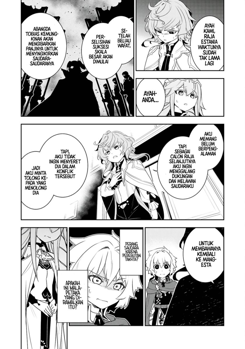Baca Unluckiness to the Strongest Man - Chapter 25 halaman 17