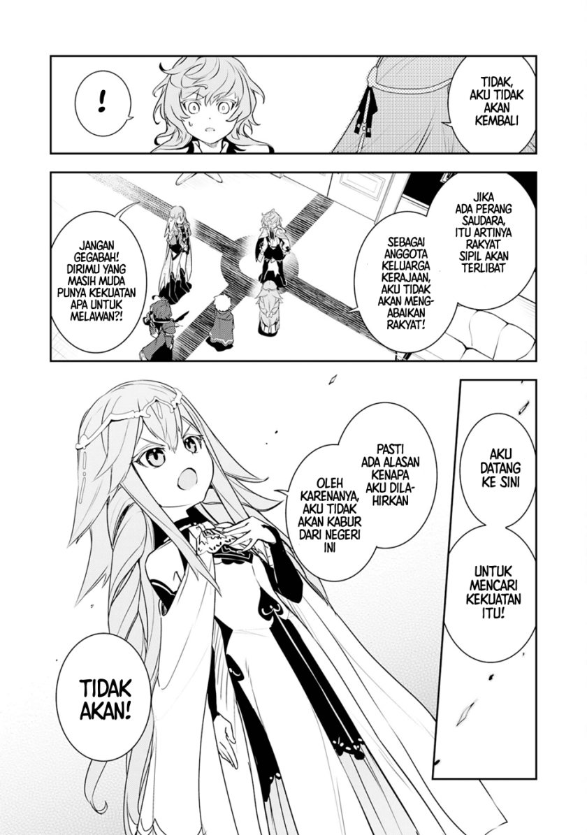 Baca Unluckiness to the Strongest Man - Chapter 25 halaman 18