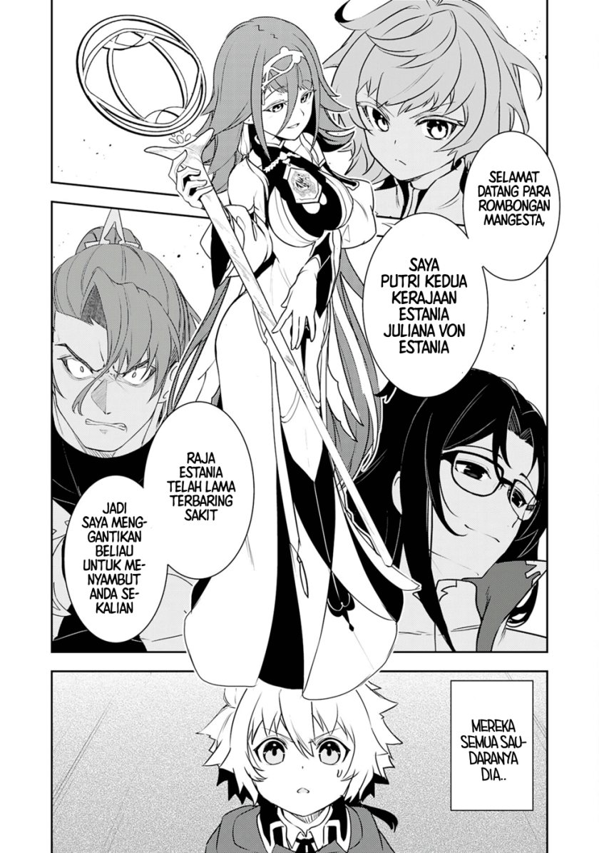 Baca Unluckiness to the Strongest Man - Chapter 25 halaman 2