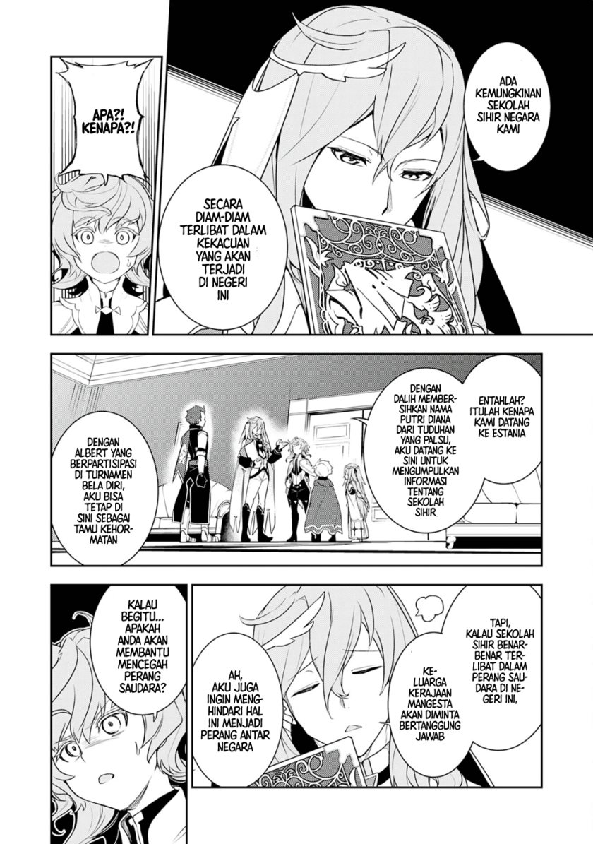 Baca Unluckiness to the Strongest Man - Chapter 25 halaman 20