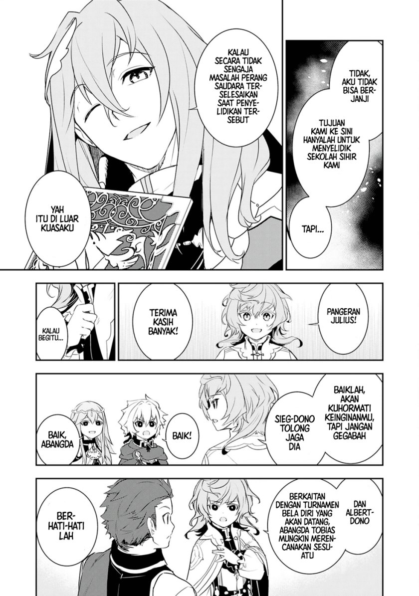 Baca Unluckiness to the Strongest Man - Chapter 25 halaman 21