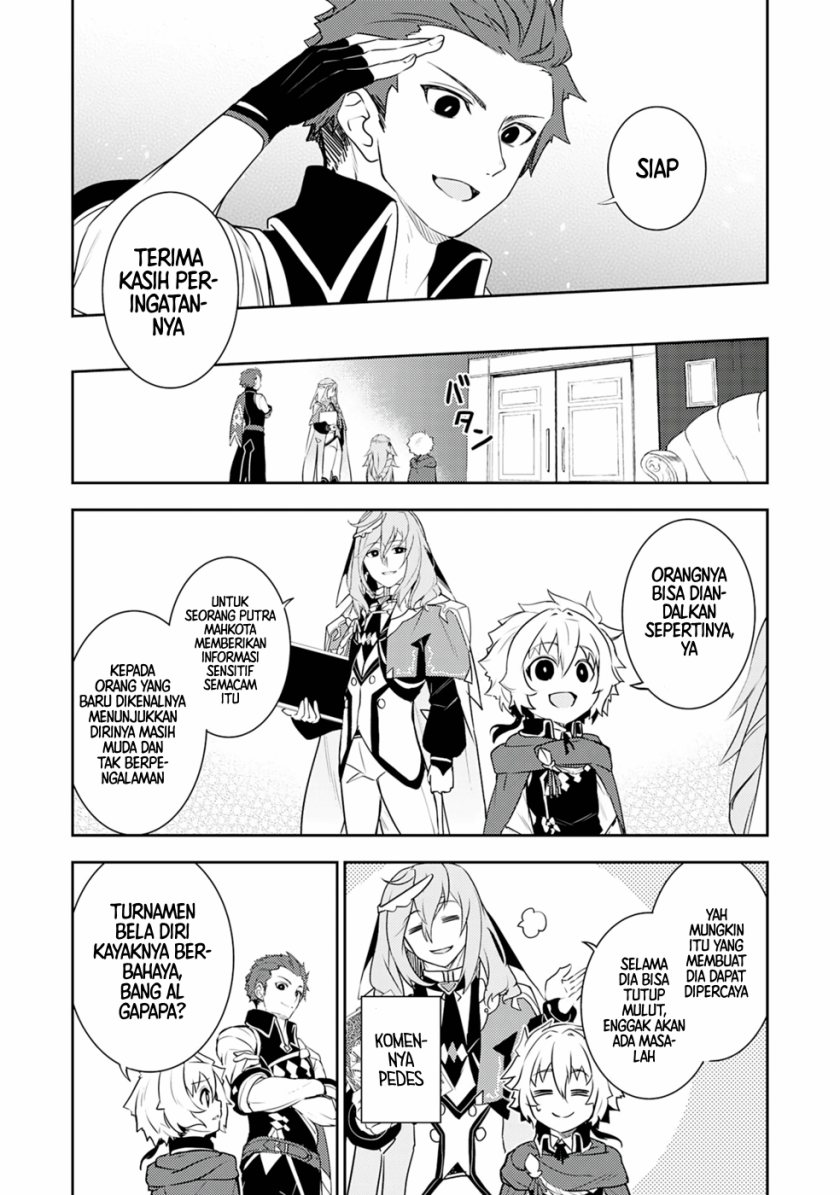 Baca Unluckiness to the Strongest Man - Chapter 25 halaman 22