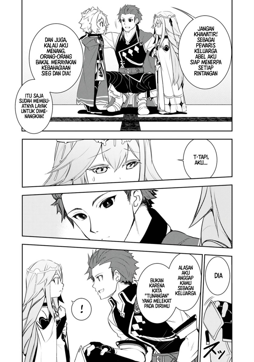 Baca Unluckiness to the Strongest Man - Chapter 25 halaman 23