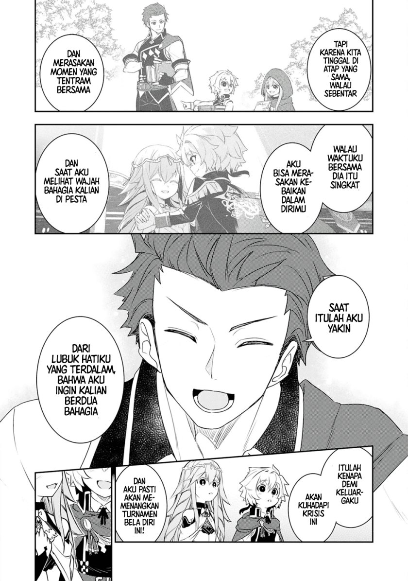 Baca Unluckiness to the Strongest Man - Chapter 25 halaman 24