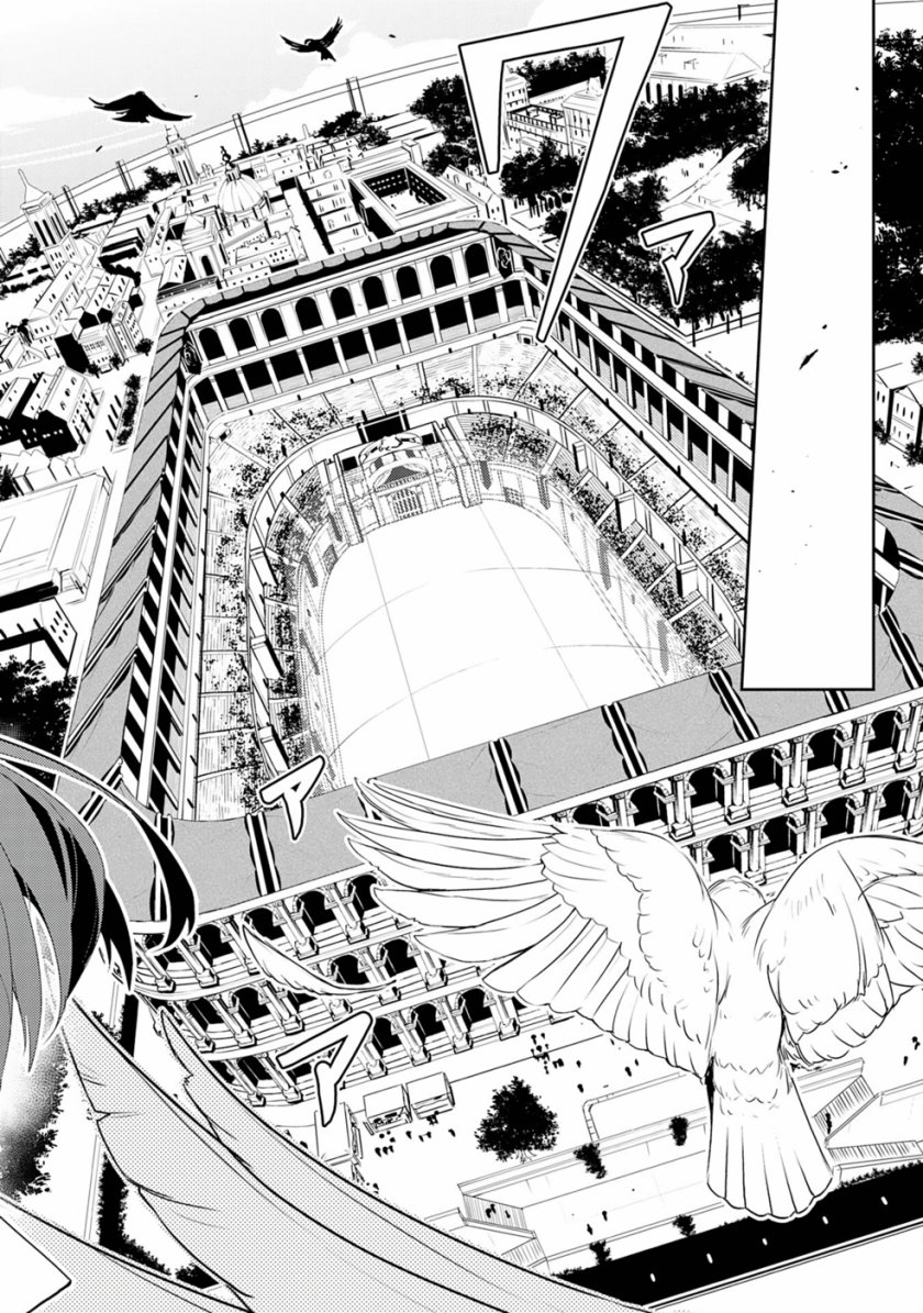Baca Unluckiness to the Strongest Man - Chapter 25 halaman 28