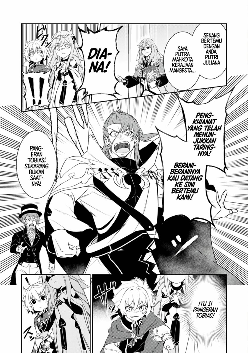 Baca Unluckiness to the Strongest Man - Chapter 25 halaman 3