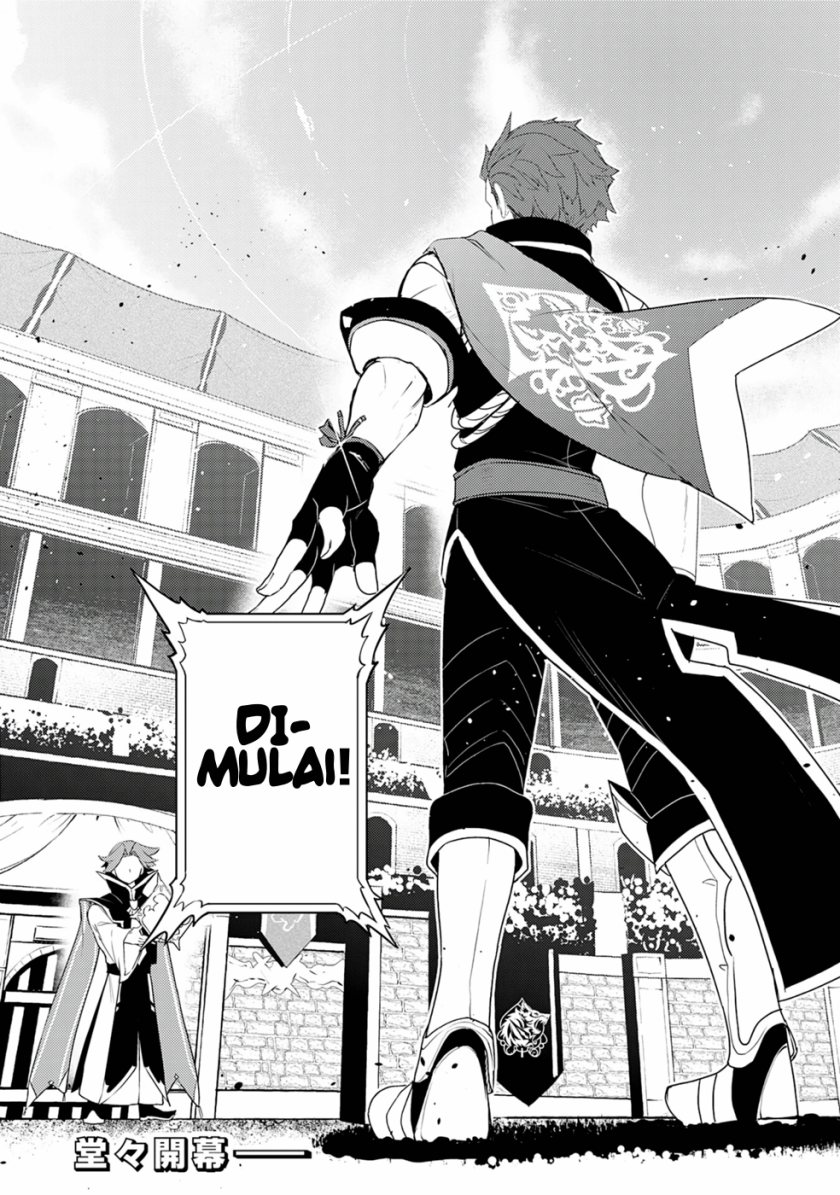 Baca Unluckiness to the Strongest Man - Chapter 25 halaman 32