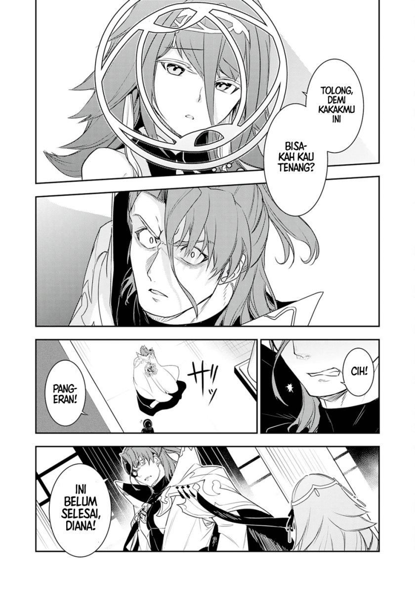 Baca Unluckiness to the Strongest Man - Chapter 25 halaman 5