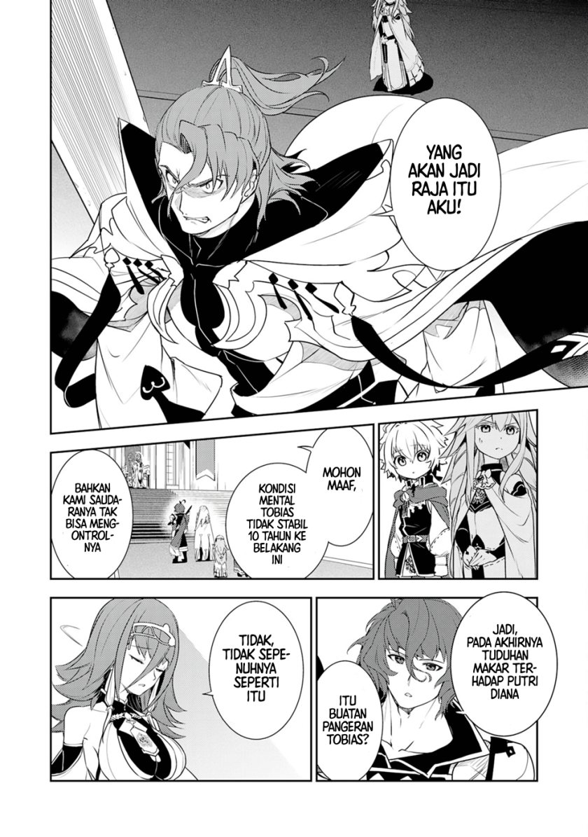 Baca Unluckiness to the Strongest Man - Chapter 25 halaman 6