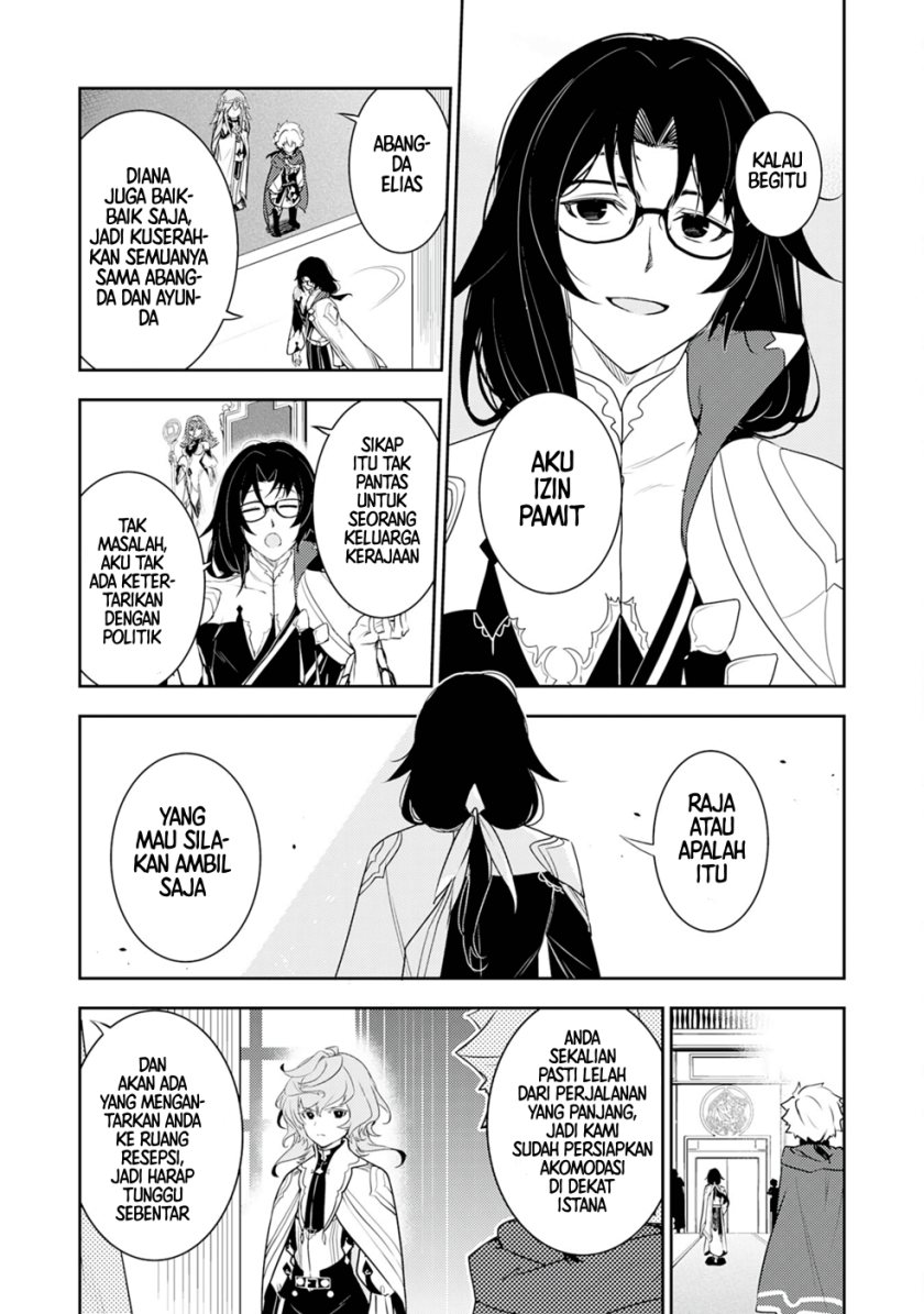 Baca Unluckiness to the Strongest Man - Chapter 25 halaman 9