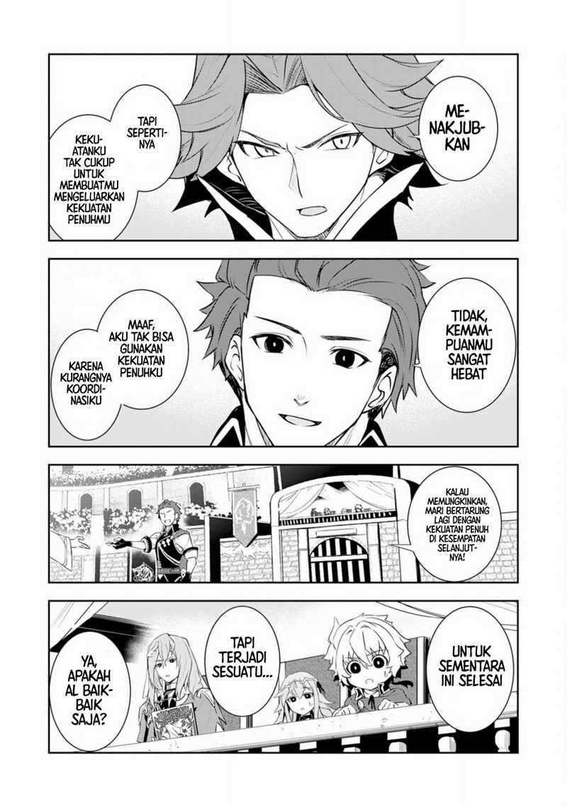 Baca Unluckiness to the Strongest Man - Chapter 26 halaman 13