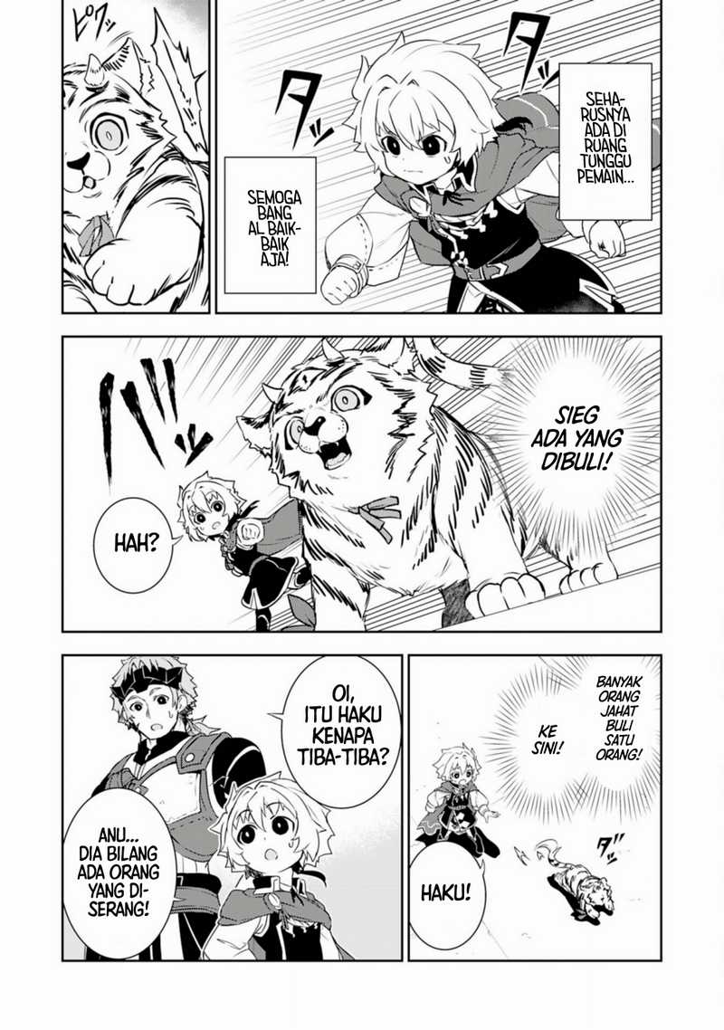 Baca Unluckiness to the Strongest Man - Chapter 26 halaman 16