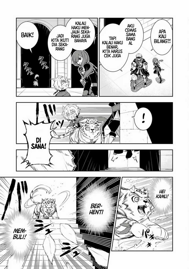 Baca Unluckiness to the Strongest Man - Chapter 26 halaman 17