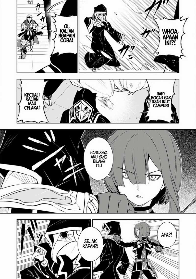 Baca Unluckiness to the Strongest Man - Chapter 26 halaman 18