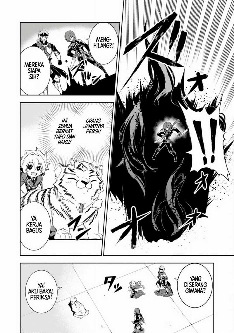 Baca Unluckiness to the Strongest Man - Chapter 26 halaman 20
